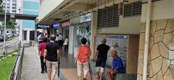 237 SERANGOON AVENUE 3 (D19), Shop House #575426721